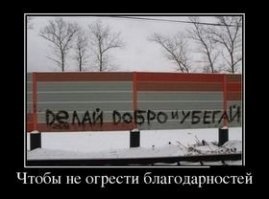Настенная живопись XXI века