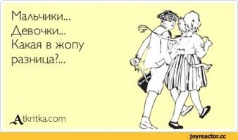 13-летняя дочь Джоли и Пита уже год сидит на гормонах