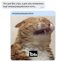 Щас... это... хде это было...А! Вот!