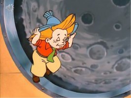 Большое лунное надувательство