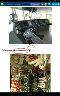 Ааааа... Ну спасибо КЭП...