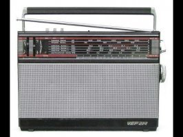 Ещё в строю.