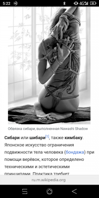 Картинки с надписями