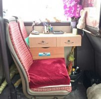 Интересно, а место оплачено?