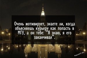 Малоизвестные факты об одежде