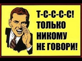 Зачем вводят новый налог на старость?