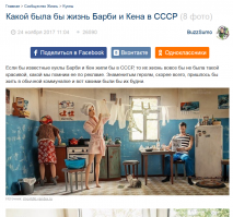 Просто посмотрите скрин.