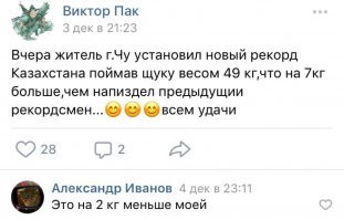 Картинки с надписями