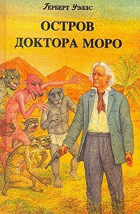 Где-то я это уже видел ...

... Начало, так сказать.