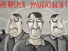 Прикольные и смешные картинки