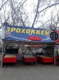 Жаль, не работает...