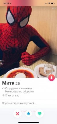 С Митей из МО РФ все засрем паутиной...
-кирдык Америке..