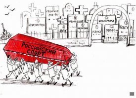 Вот так пойдут...