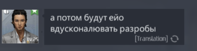 Ну недавно мне даже понравился полет мысли в образовании нового слова от "доскональный"... если конечно я правильно понял мысль