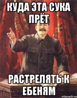 «Мы ничего не употребляли»