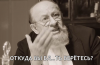 «Мы ничего не употребляли»