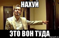 «Мы ничего не употребляли»