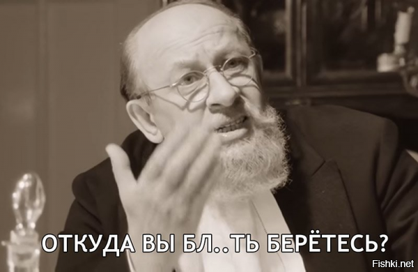 «Мы ничего не употребляли»