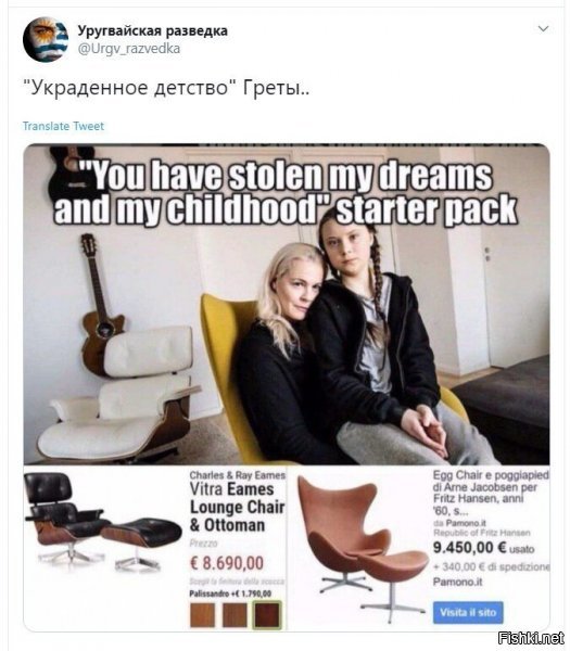 мля...ну я хз, несите факелы...