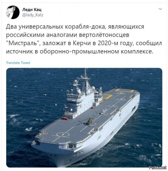 вот это я понимаю Керчь подымется! 0о помню в 90е, печальное зрелище... все как после войны - или разбито, или растащили на металл..