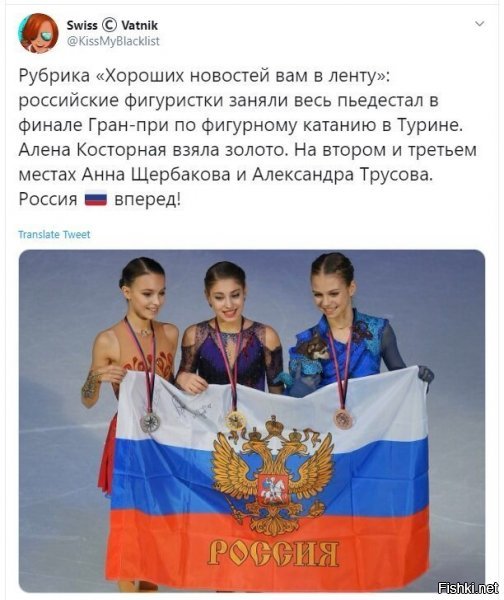 кто не в курсе: картина называется "Гордость" :)
