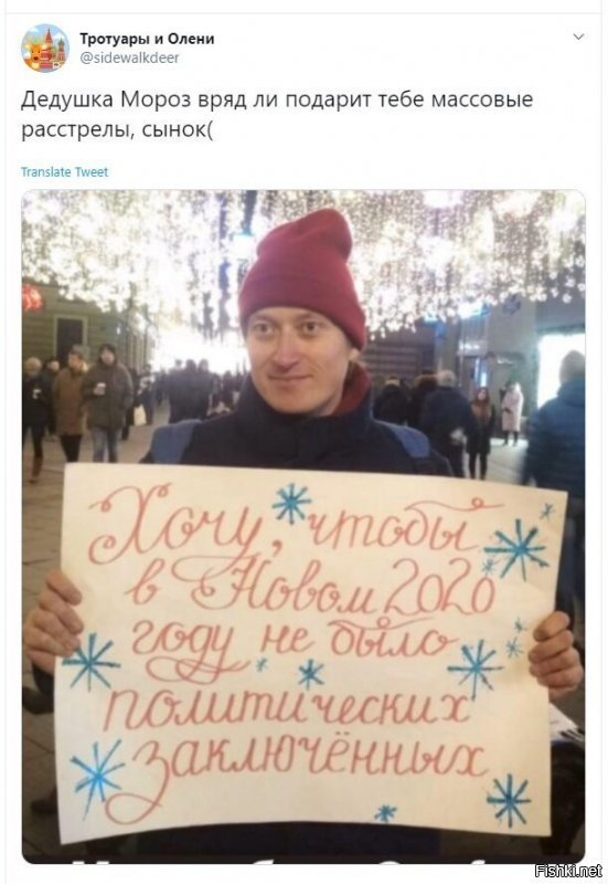 А кто же будет работать на стройках народного хозяйства ?