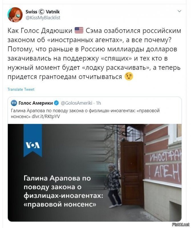 Сразу вспомнил политический фильм начала 80-х ""ТАСС уполномочен заявить"" Как тогда говорили , по реальным событиям.