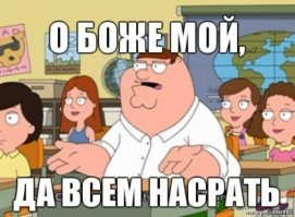 Станет ли Джессика Честейн супругой Рэйфа Файнса в фильме или в жизни?