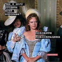 Алиса Фрейндлих отмечает юбилей