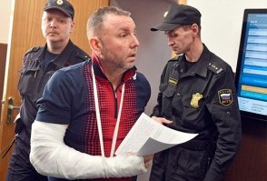 Настоящий полковник!