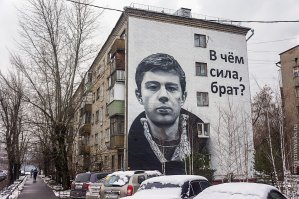 На соседней улице Полоцкая учился) школе 806, ща тоже в ЗАО живу, на Кременчугской исполнили