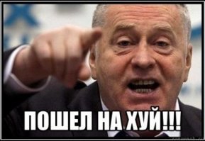 «Мы ничего не употребляли»