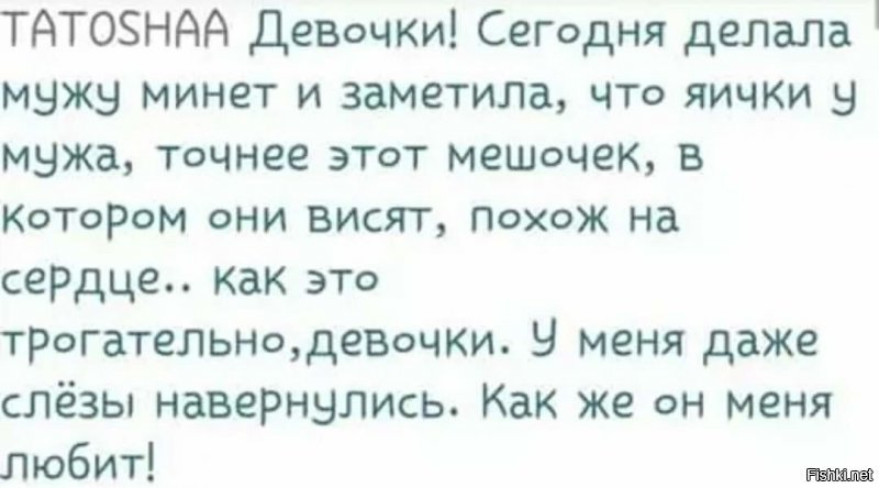 Как удивить своего мужчину ртом, не говоря ни слова? Часть 2