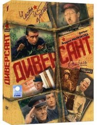 Топ-15 фильмов, которые превзошли книги, по которым были сняты