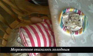 И еще по этим "важным" причинам :  :)