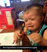 И еще по этим "важным" причинам :  :)