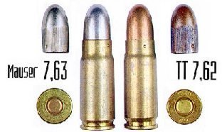 а чего б ему не подходить, они одинаковые (кроме пороха).