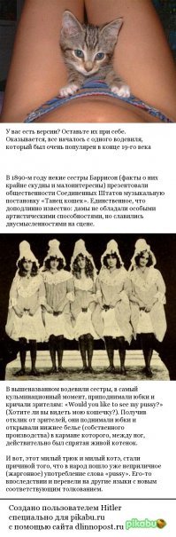 Блин.. Наткнулся.