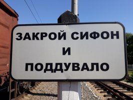 Вот и из вас оно полезло)
Да, я знаю тысячи известных людей, далёких от благотворительности. Но бисер перед вами метать я не собираюсь)