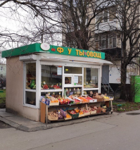 [не]Удачно отвалилось