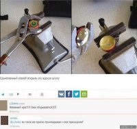 8 хитов советской косметики, которые и сегодня популярны у девушек