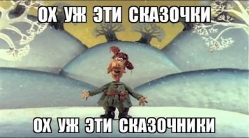 Спортсменка,красавица