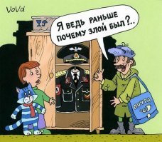 Курьер нашел перед домом угощение - и его реакция бесценна!