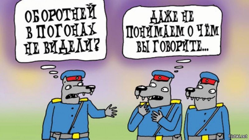 Предсмертная записка проворовавшегося чиновника