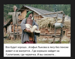 Уединенные дома, жизнь в которых выглядит как сказка