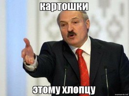 Прикольные и смешные картинки