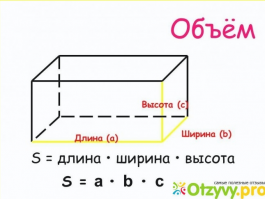 Опять таки с математической точки зрения неважно в какой последовательности перемножать......