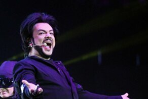 Цвет настроения синий