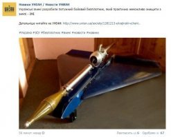 Юмор