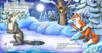 Я знаю кто их этому учит.